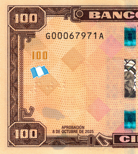 100 Quetzales, Guatemala, 2025 (2026), UNC Commemorative