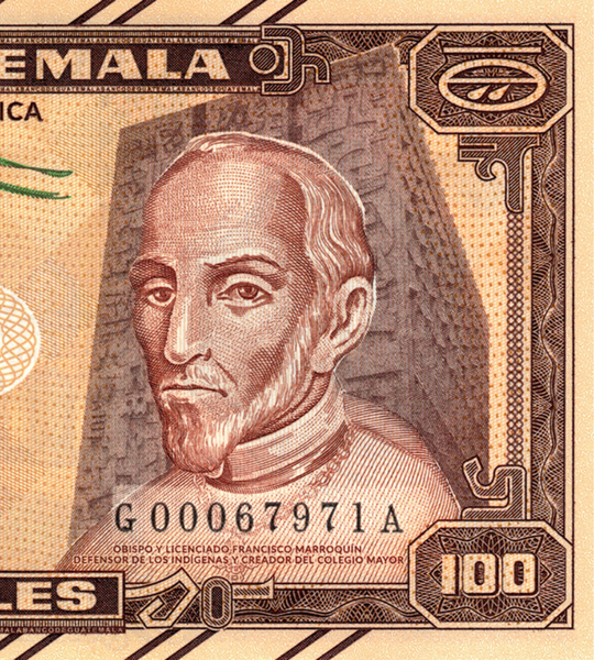 100 Quetzales, Guatemala, 2025 (2026), UNC Commemorative