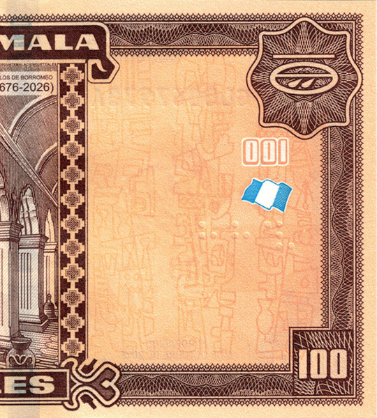 100 Quetzales, Guatemala, 2025 (2026), UNC Commemorative