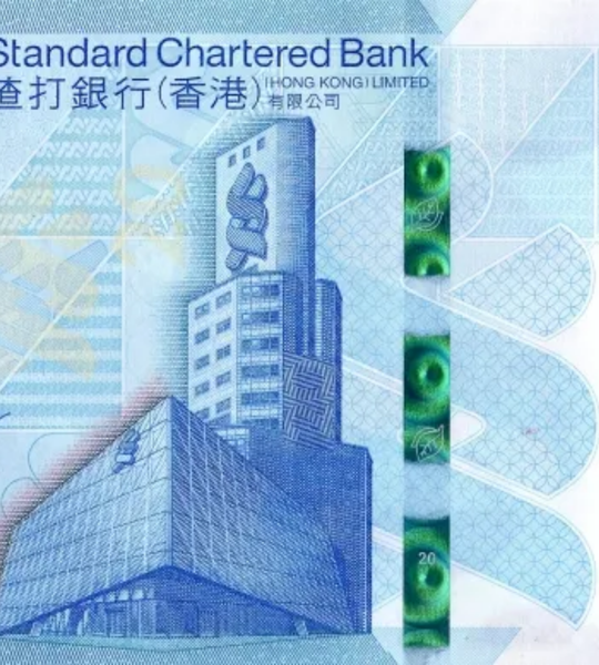 20 dolarów, Hongkong, 2018 rok, UNC