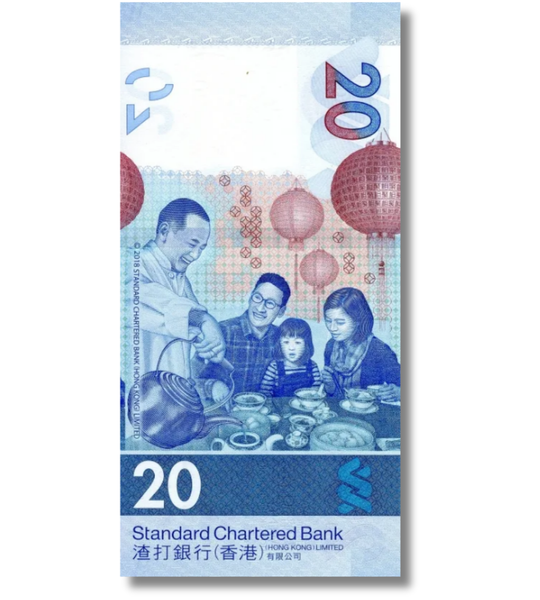 20 dolarów, Hongkong, 2018 rok, UNC