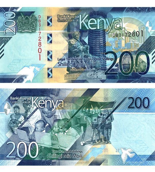 200 Shillings, Kenya, 2024, UNC
