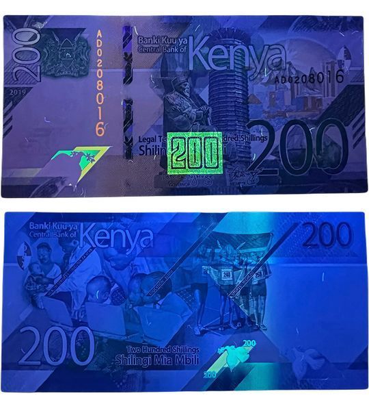 200 Shillings, Kenya, 2024, UNC