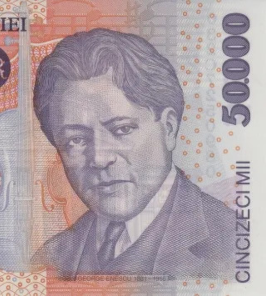 50,000 Lei, Romania, 2003, UNC Polymer