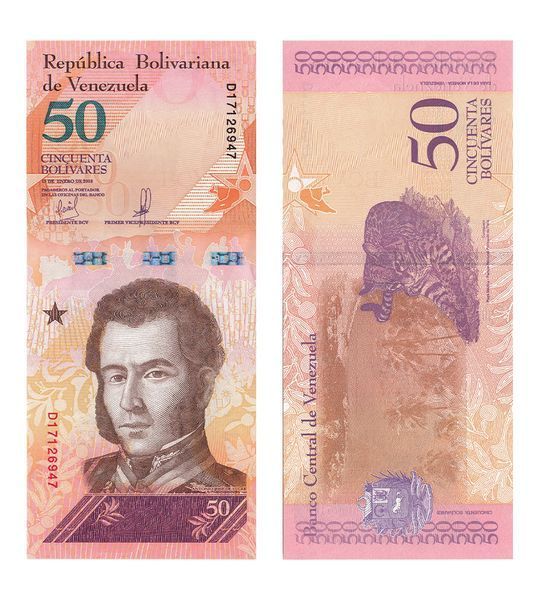 50 Bolivares, Венесуела, 2018 рік, UNC 000473 фото 50 Bolivares, Венесуела, 2018 рік, UNC 000473 фото