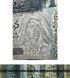 1 Dinar, Libia, 2004, UNC 003980 фото 2
