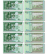 10 Billetes de 10 T&ouml;gr&ouml;g, Mongolia, 2020 (2021), UNC 001282 фото 2