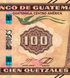 100 Quetzales, Guatemala, 2025 (2026), UNC Commemorative