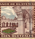 100 Quetzales, Guatemala, 2025 (2026), UNC Commemorative