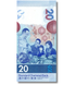 20 dolar&oacute;w, Hongkong, 2018 rok, UNC