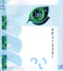 20 dolar&oacute;w, Hongkong, 2018 rok, UNC
