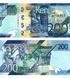 200 Shillings, Kenya, 2024, UNC