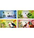 Set di 4 banconote: 50, 100, 500, 1000 Gulden, Mauritius, 2016, UNC 004930 фото