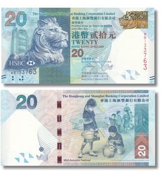 20 dolar&oacute;w, Hongkong, 2016 rok, UNC
