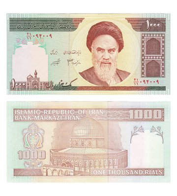 1000 Rials, Iran, UNC
