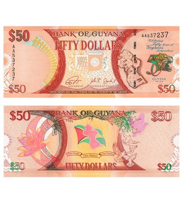 50 Dollars, Гайана, 2016 рік, UNC Comm. 002589 фото