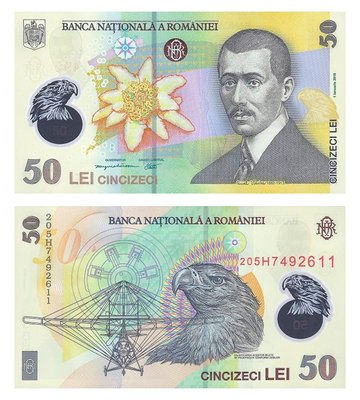 50 Lei, Romania, 2020 ( 2018 ), UNC Polymer