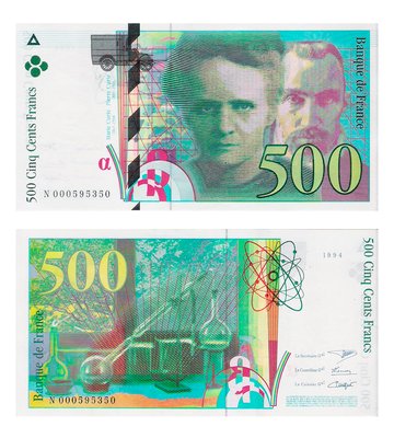 500 Francs, Francja, 1994, UNC
