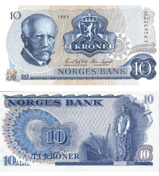 10 Kronen, Norwegen, 1983, UNC 004331 фото 10 Kronen, Norwegen, 1983, UNC 004331 фото