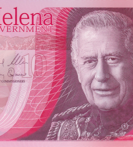 10 Pounds, Острів Святої Єлени, 2026 рік, UNC 005179 фото