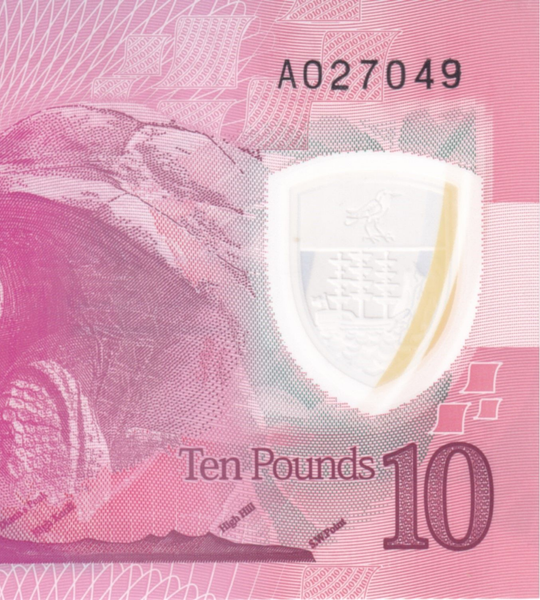 10 Pounds, Острів Святої Єлени, 2026 рік, UNC 005179 фото