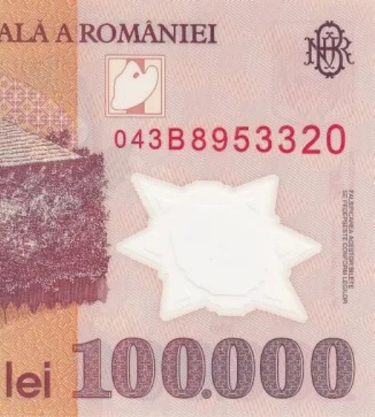 100,000 Lei, Romania, 2004, UNC Polymer