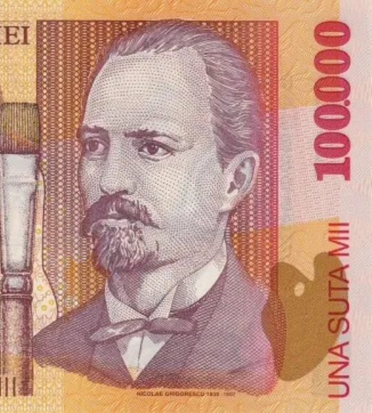 100,000 Lei, Romania, 2004, UNC Polymer