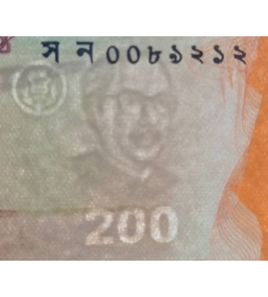 100 Taka, Бангладеш, 2022 рік, UNC Пам'ятна 005028 фото 100 Taka, Бангладеш, 2022 рік, UNC Пам'ятна 005028 фото