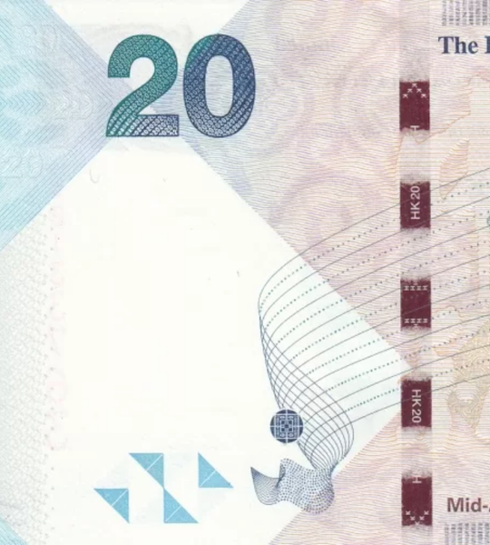 20 dolarów, Hongkong, 2016 rok, UNC