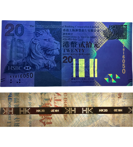 20 dolarów, Hongkong, 2016 rok, UNC