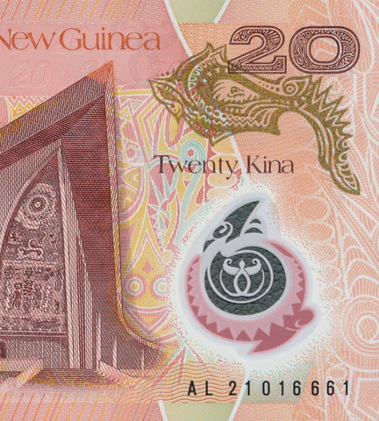20 Kina, Papua New Guinea, 2023, UNC Polymer
