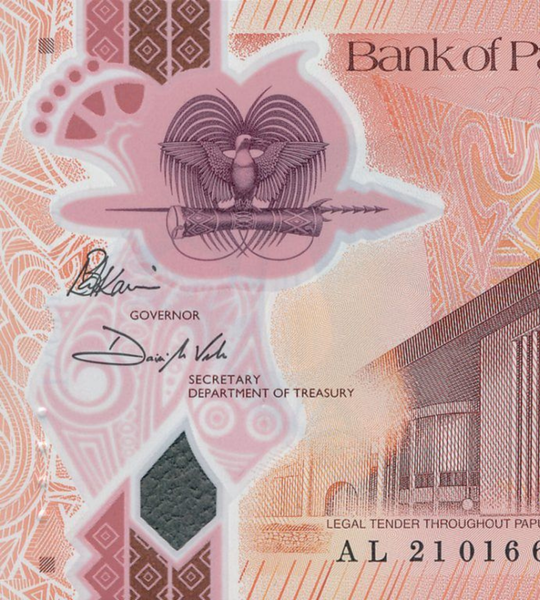 20 Kina, Papua New Guinea, 2023, UNC Polymer