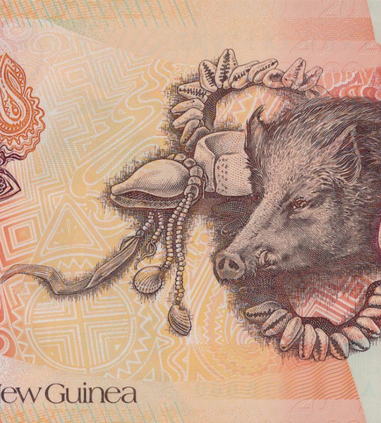 20 Kina, Papua New Guinea, 2023, UNC Polymer