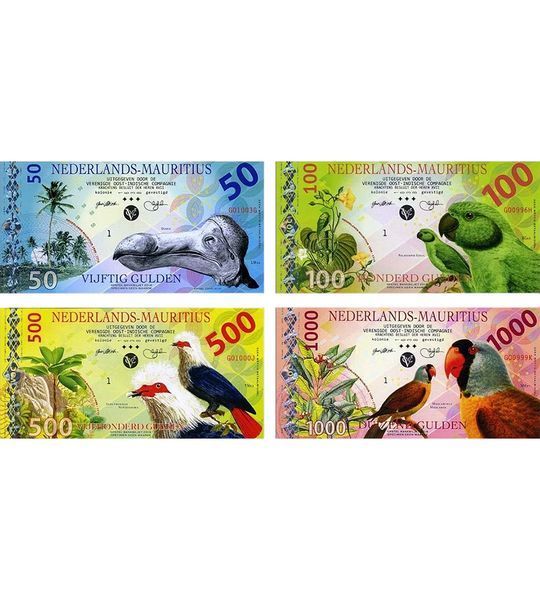 Zestaw 4 banknotów: 50, 100, 500, 1000 Guldenów, Mauritius, 2016 rok, UNC
