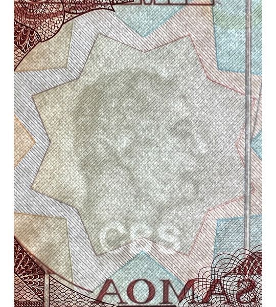 5 Tala, Samoa, 2005, UNC