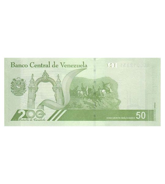 50 Bolivares, Венесуела, 2021 ( 2022 ) рік, UNC 001343 фото