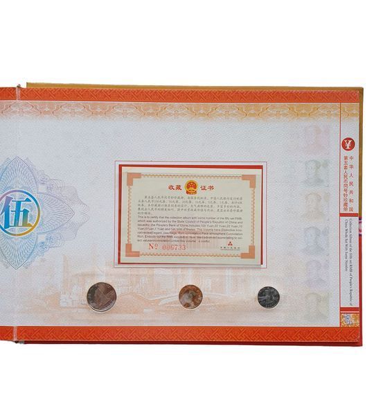 6 Banknoten mit gleichen Seriennummern 1, 5, 10, 20, 50, 100 Yuan, China, UNC im Album 004711 фото 6 Banknoten mit gleichen Seriennummern 1, 5, 10, 20, 50, 100 Yuan, China, UNC im Album 004711 фото