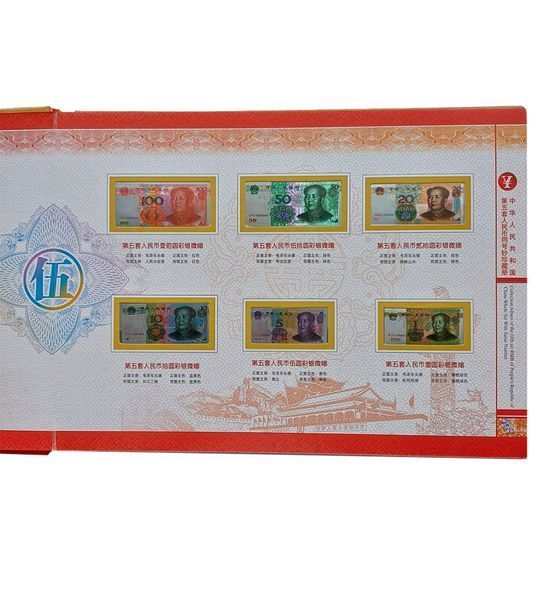 6 Banknoten mit gleichen Seriennummern 1, 5, 10, 20, 50, 100 Yuan, China, UNC im Album 004711 фото 6 Banknoten mit gleichen Seriennummern 1, 5, 10, 20, 50, 100 Yuan, China, UNC im Album 004711 фото