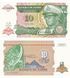 10 New Makuta, Zaire, 1993, UNC