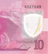 10 Pounds, Острів Святої Єлени, 2026 рік, UNC 005179 фото 7