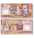 100,000 Lei, Romania, 2004, UNC Polymer