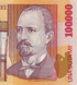 100,000 Lei, Romania, 2004, UNC Polymer