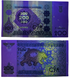 100 billets 200 Sum, Ouzb&eacute;kistan, 1997, UNC 004412 фото 3