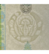100 billets 200 Sum, Ouzb&eacute;kistan, 1997, UNC 004412 фото 4