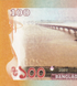 100 Taka, Бангладеш, 2022 рік, UNC Пам'ятна 005028 фото 5