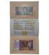 2 banconote 5 Dollari 1992, Australia, UNC Carta + Polimero commemorativa, in cartella 004132 фото 1