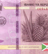 2000 Francos, Burundi, 2023, UNC 001643 фото 6
