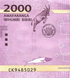 2000 Francos, Burundi, 2023, UNC 001643 фото 5