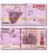 2000 Francos, Burundi, 2023, UNC 001643 фото 1