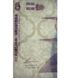 5 Dinar, Croazia, 1991, UNC 004758 фото 3
